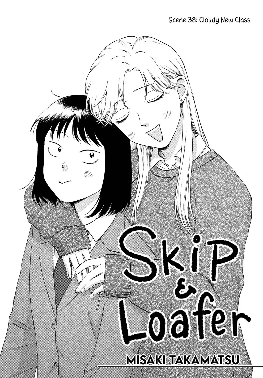 Skip to Loafer Chapter 38 1